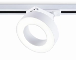 Светильник светодиодный трековый GL6866 WH белый LED 15W 4200K D115*80