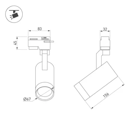 Светильник LGD-GELIOS-4TR-R67-20W Day4000 (WH, 20-60 deg, 230V) (Arlight, IP20 Металл, 3 года)