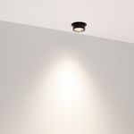 Светильник SP-NUANCE-TRIMLESS-PULL-R35-7W Day4000 (BK, 36 deg, 230V) (Arlight, IP40 Металл, 5 лет)