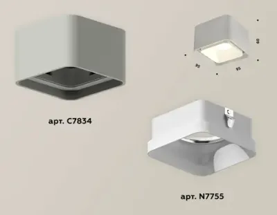 Комплект накладного светильника с акрилом XS7834010 SGR/FR серый песок/белый матовый MR16 GU5.3 (C7834, N7755)