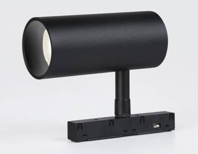 Светильник светодиодный для шинопровода Magnetic GL3841 BK черный 20W 4200K 48V IP20 24° D67*138