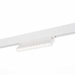ST364.546.12 Магнитный трековый светильник белый LED 1*12W 4000K 1 009Lm Ra&gt;80 36° IP20 L219xW22xH108 48V