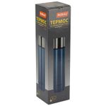 Термос из нерж.стали BOSSOLO, 1,0 л (цвет: синий)