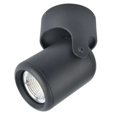 Спот Arte Lamp LIBRA A3316PL-1BK, 1хGU10