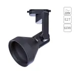 Трековый светильник Arte Lamp NIDO A5106PL-1BK, 1хE27