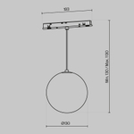Трековый подвесной светильник Луна / Luna Exility 2700-4000K 5Вт 360° Dim Dali1, TR039-4-5WTW-DD-B. TM Maytoni
