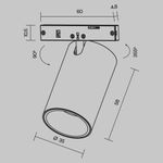 Трековый светильник Focus Led Levity 3000К 5Вт 36°, TR187-1-5W3K-M-BW. TM Maytoni
