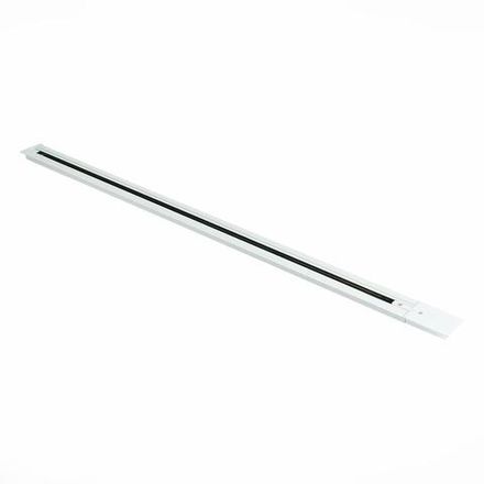 ST012.529.00 Шинопровод однофазный встраиваемый ST-Luce Белый
