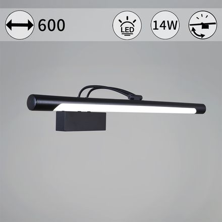 06742-0.2-605 светильник настенный