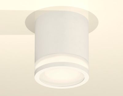 Комплект накладного светильника XS7401041 SWH/FR белый песок/белый матовый MR16 GU5.3 (C7401, N7120)