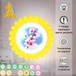 11111-0.2-01 светильник настенный