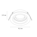 Точечный встраиваемый светильник ARTE LAMP TARF A2177PL-1WH, 1хGU10