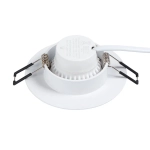 Точечный встраиваемый светильник Arte Lamp FULU A2169PL-1WH, 1хGU10