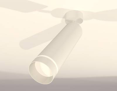 Комплект поворотного светильника XM6355003 SWH/FR белый песок/белый матовый MR16 GU5.3 (A2202, C6355, N6228)