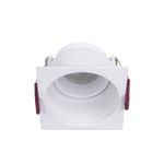 Врезной светильник Lamppu 4547-1C. ТМ Favourite