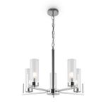 Подвесной светильник Adeline FR5214PL-05CH, E14х5. TM Maytoni