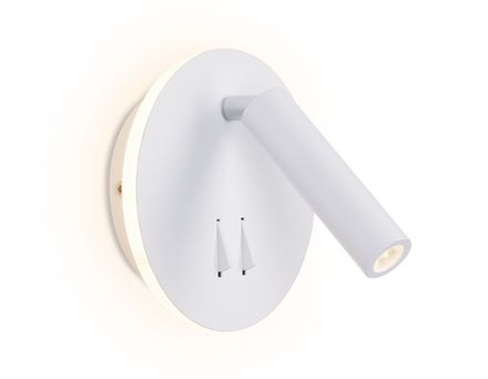 Настенный поворотный светодиодный светильник с выключателем FW251 WH/S белый/песок LED 4200K+3000K 12W D140*110