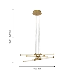 Подвесная люстра Vigas 4469-4P, LED*32W, 4060LM, 4000K. ТМ F-Promo