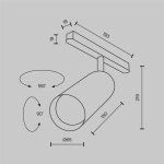 Трековый светильник Фокус / Focus Led Exility 2700K 20Вт 36°, TR032-2-20W2.7K-M-B. TM Maytoni