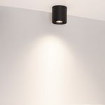 Светильник SP-ACENTO-R95-10W Day4000 (BK, 20-45 deg, 230V) (Arlight, IP20 Металл, 5 лет)