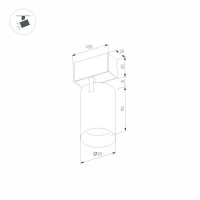 Светильник MAG-SPOT-25-R90-9W Warm3000 (BK, 30 deg, 24V, DALI) (Arlight, IP20 Металл, 5 лет)
