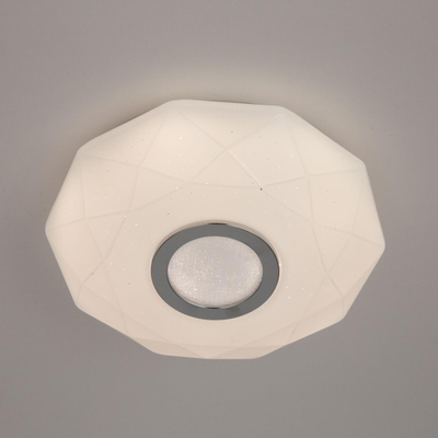 Citilux Диамант Смарт CL713A10G Умный светильник Хром