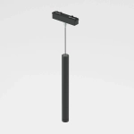 Flat Magnetic Трековый светильник 6W 4000K Alliet чёрный 85097/01