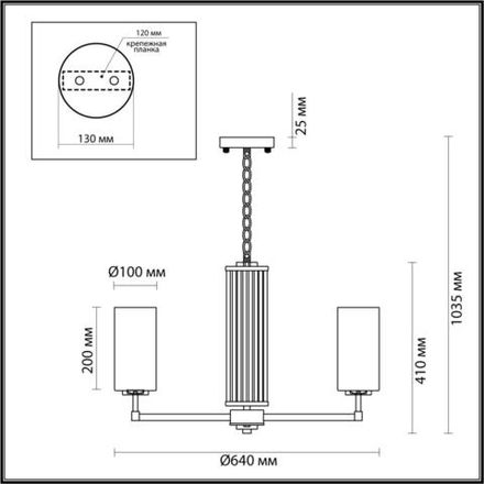 4990/6 HALL ODL23 657 матов. золотой/белый/стекло Люстра E27 6*40W KASALI