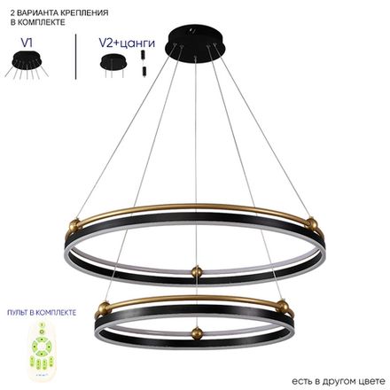 Люстра Crystal Lux FERNANDO SP123W LED BLACK/GOLD 0621/302N