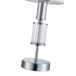 Настольный светильник Laciness 2607-1T. ТМ Favourite