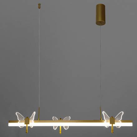 Подвесной светильник Arte Lamp DARCY A2187SP-1GO, 1хLED