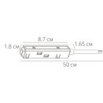 Коннектор-токоподвод для магнитного шинопровода Arte Lamp LINEA-ACCESSORIES A480133