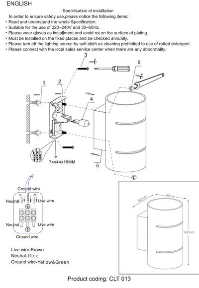 Бра Crystal Lux CLT 013 WH 1400/441