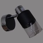 07520-0.8-01 CR светильник настенный