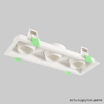 Светильник встроенный Crystal Lux CLT 069C3 WH 1400/295