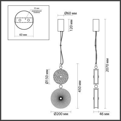 5412/13LC L-VISION ODL_EX23 142 золотой/зеленый/желтый металл/стекло Подвес LED 13W 4000K CARAMELLA