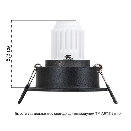 Точечный встраиваемый светильник Arte Lamp ACT MINI A3536PL-1BK, 1хG5.3