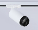 Светильник трековый GL5161 WH/BK белый/черный GU10 max 12W D60*190
