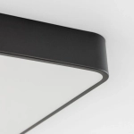 Citilux Купер CL724K95G1 LED RGB Светильник с пультом Чёрный