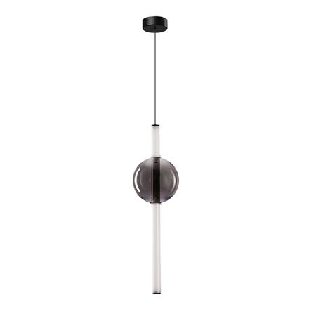 Подвесной светильник Arte lamp RIGLA A6839SP-12SM, 1хLED
