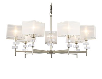 Светильник подвесной LH71332/7 CGD золото E14/7 max 40W D*860*850