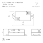 Блок питания ARV-SN24012-C (24V, 0.5A, 12W) (Arlight, IP20 Пластик, 3 года)