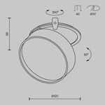 Встраиваемый светильник Onda 3000K 18Вт 120°, DL024-18W3K-B. TM Maytoni