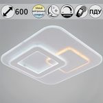 08396-0.5-470 WH светильник потолочный