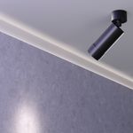 Потолочный светильник Focus Zoom 3000K 1x12W 15°-50°, C055CL-L12W3K-Z-B. TM Maytoni