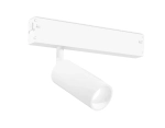 Светильник светодиодный трековый для шинопровода Magnetic 220V GL1605 WH белый IP20 7W 4200K 220V 36° D35*80 (Без ПДУ)