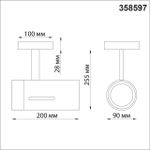 358597 OVER NT21 220 черный Светильник накладной светодиодный IP20 LED 4000K 30W 175-245V DEP