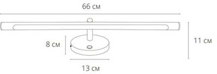 Подсветка для картин Arte Lamp RONNIE A8027AP-1GO, 1хLED