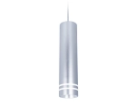 Подвесной точечный светодиодный светильник TN251 SL/S серебро/песок LED 4200K 12W D70*290