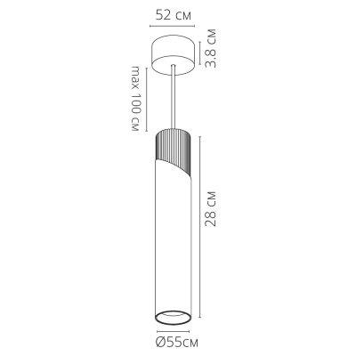 Точечный подвесной светильник Arte Lamp POLAR A5463SP-1WH, GU10